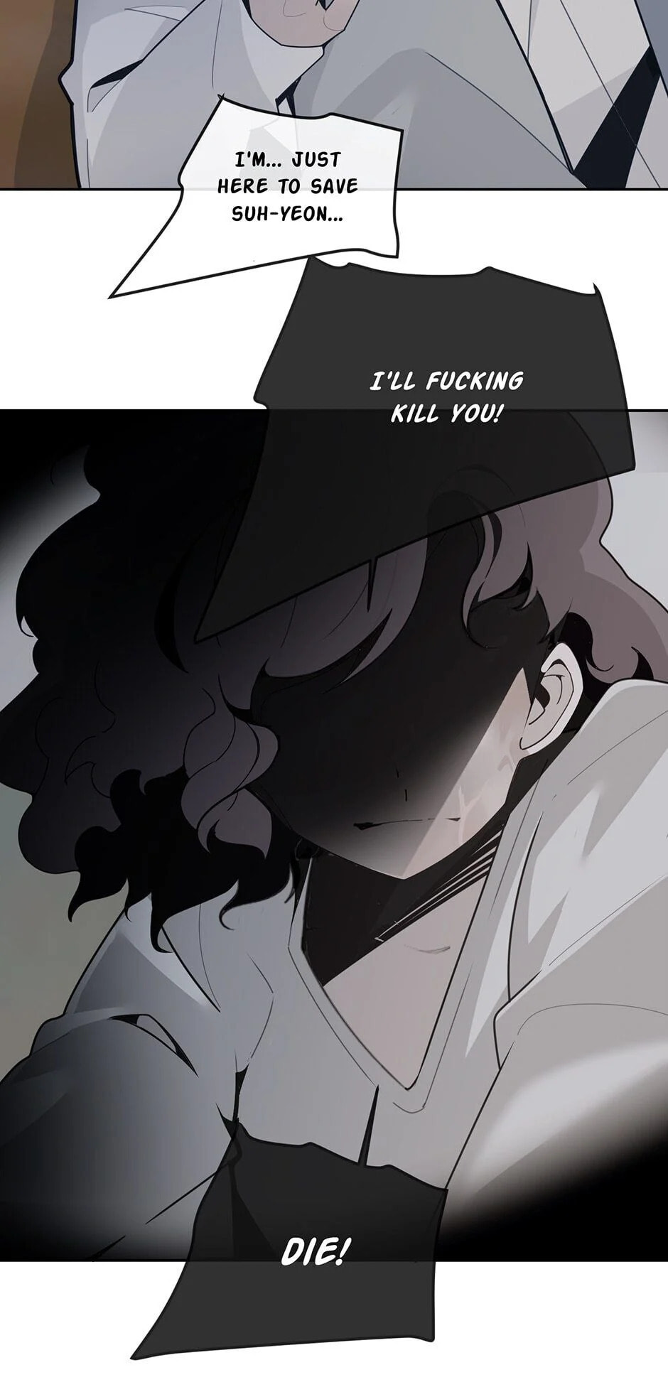 Devil Sword King Chapter 252 page 18 - 