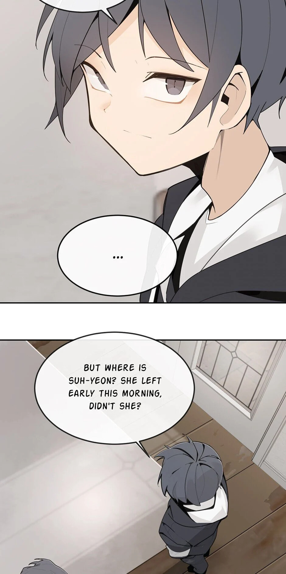 Devil Sword King Chapter 253 page 17 - 