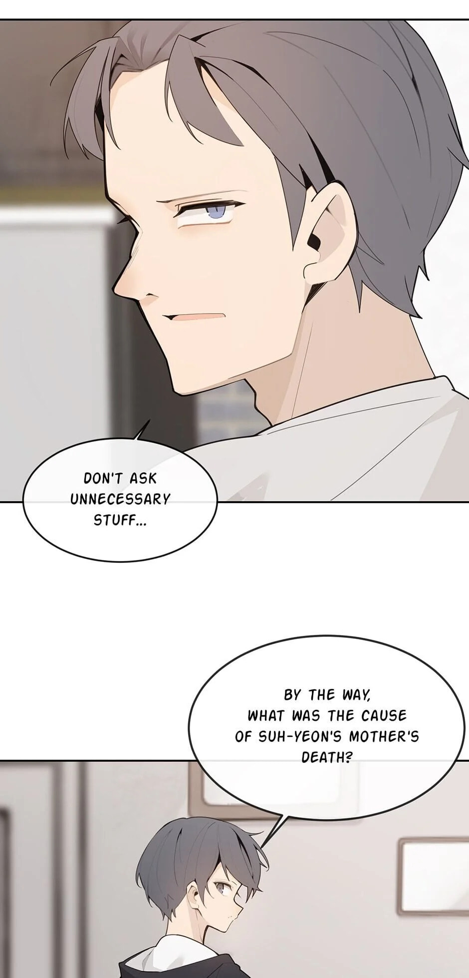 Devil Sword King Chapter 253 page 3 - 