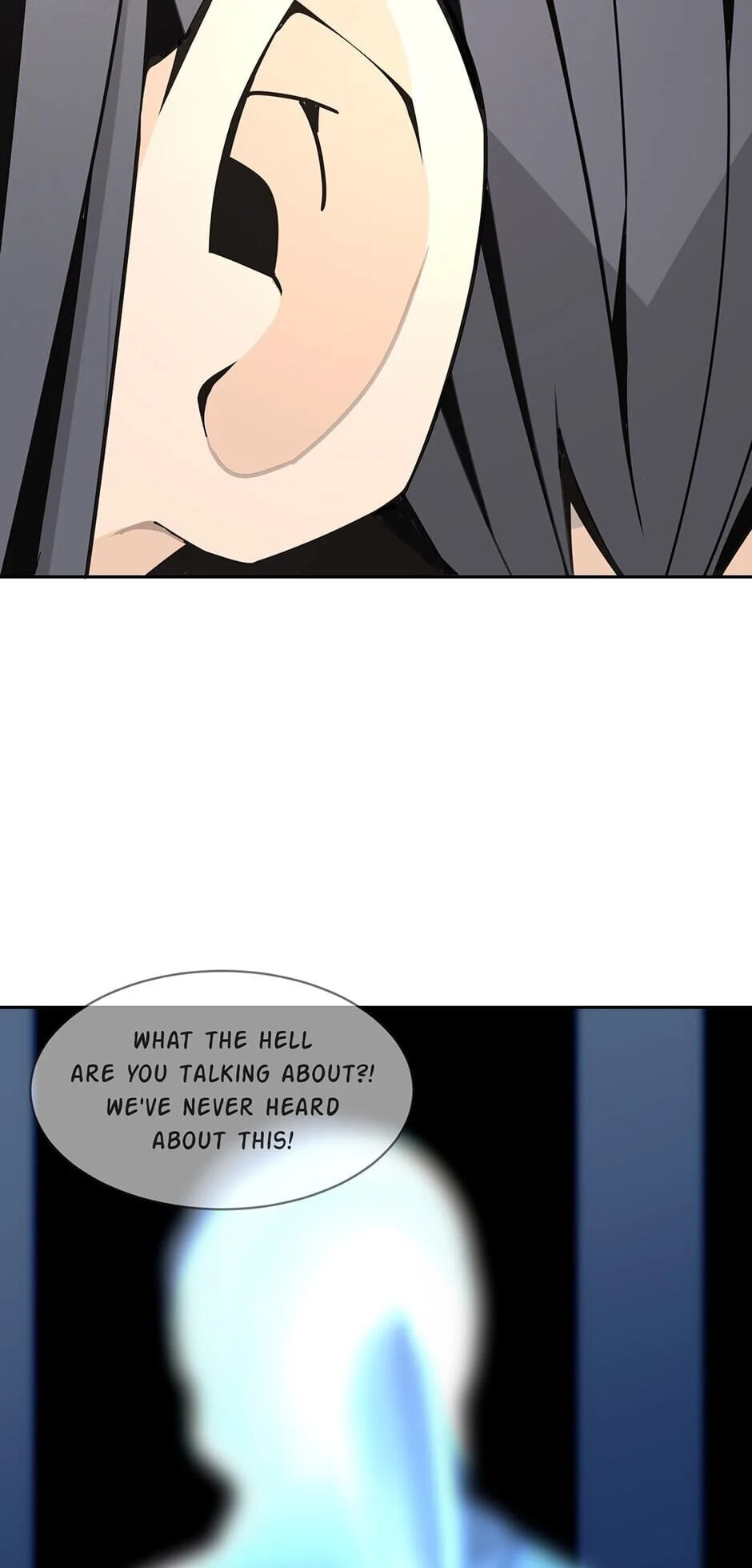 Devil Sword King Chapter 256 page 12 - 