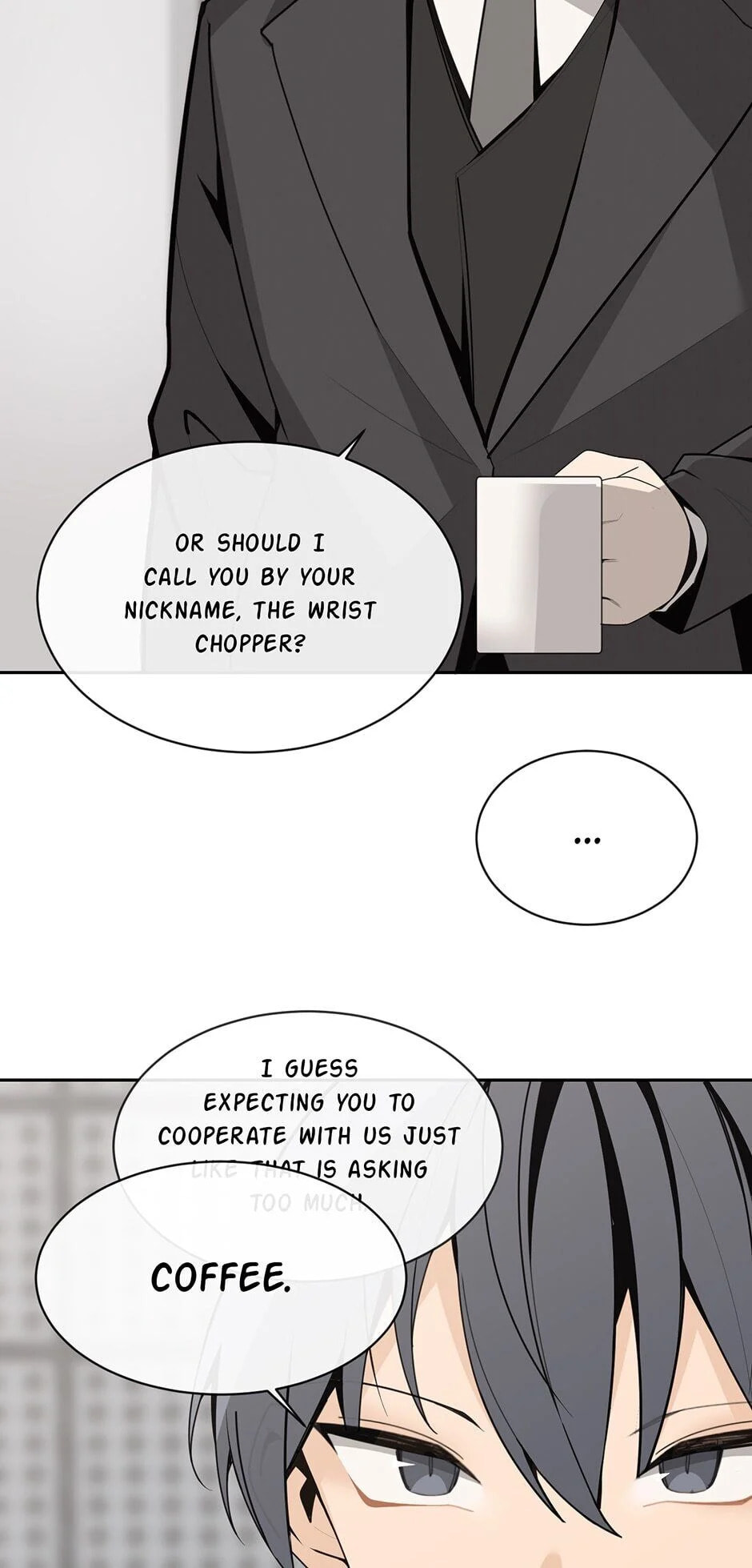 Devil Sword King Chapter 256 page 17 - 