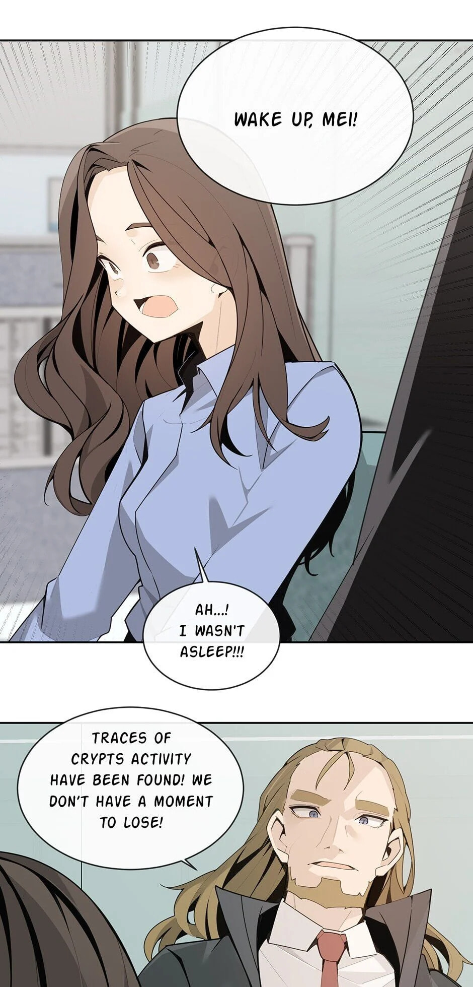 Devil Sword King Chapter 257 page 11 - 