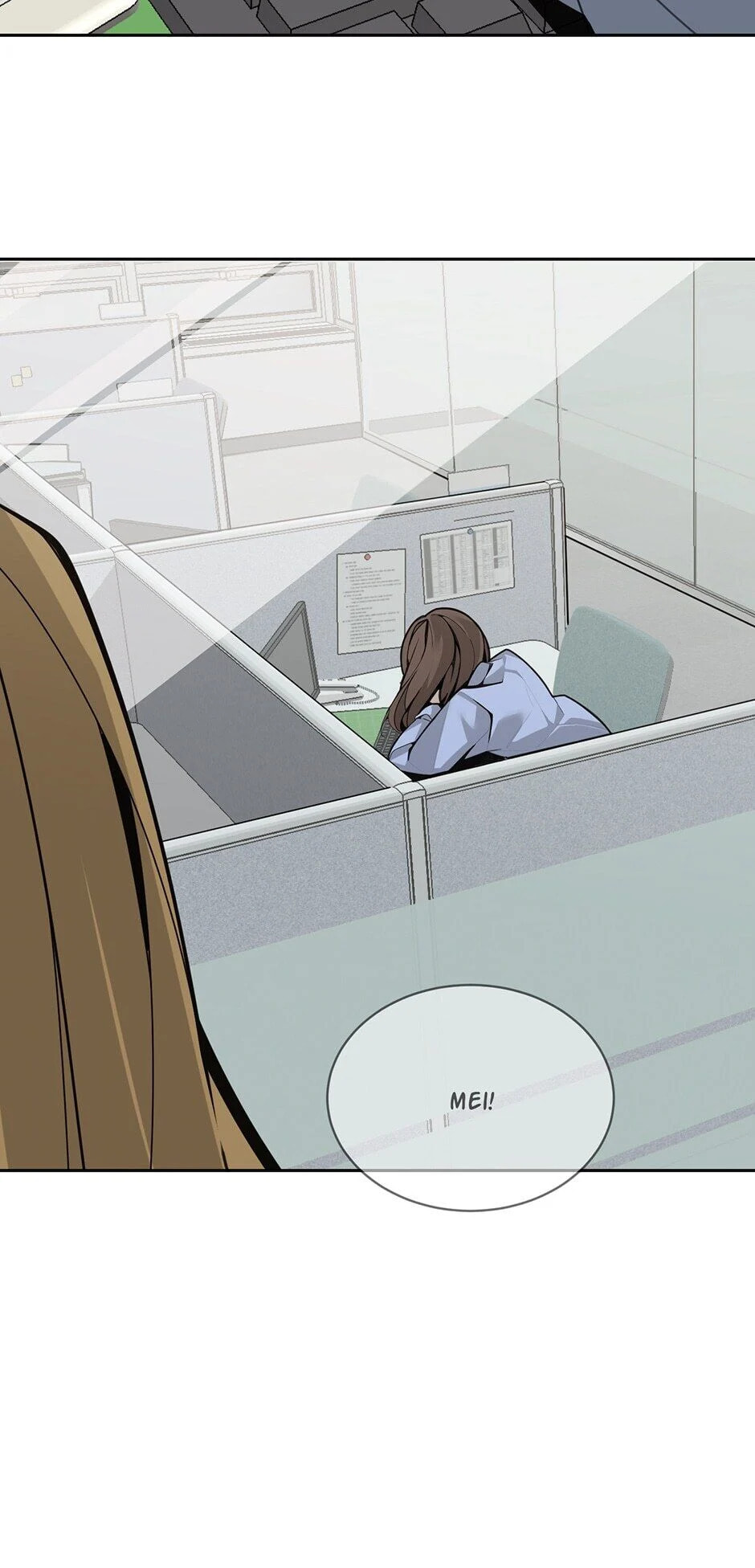 Devil Sword King Chapter 257 page 10 - 