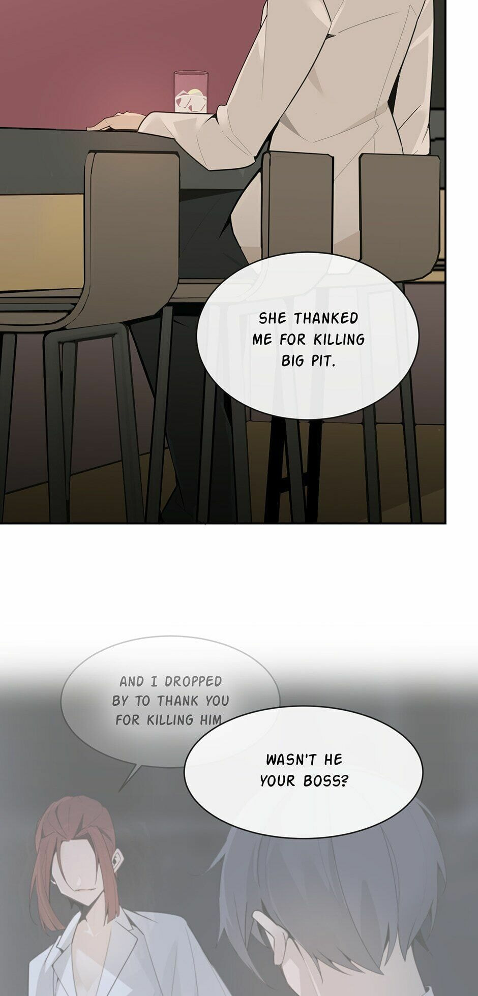 Devil Sword King Chapter 258 page 14 - 