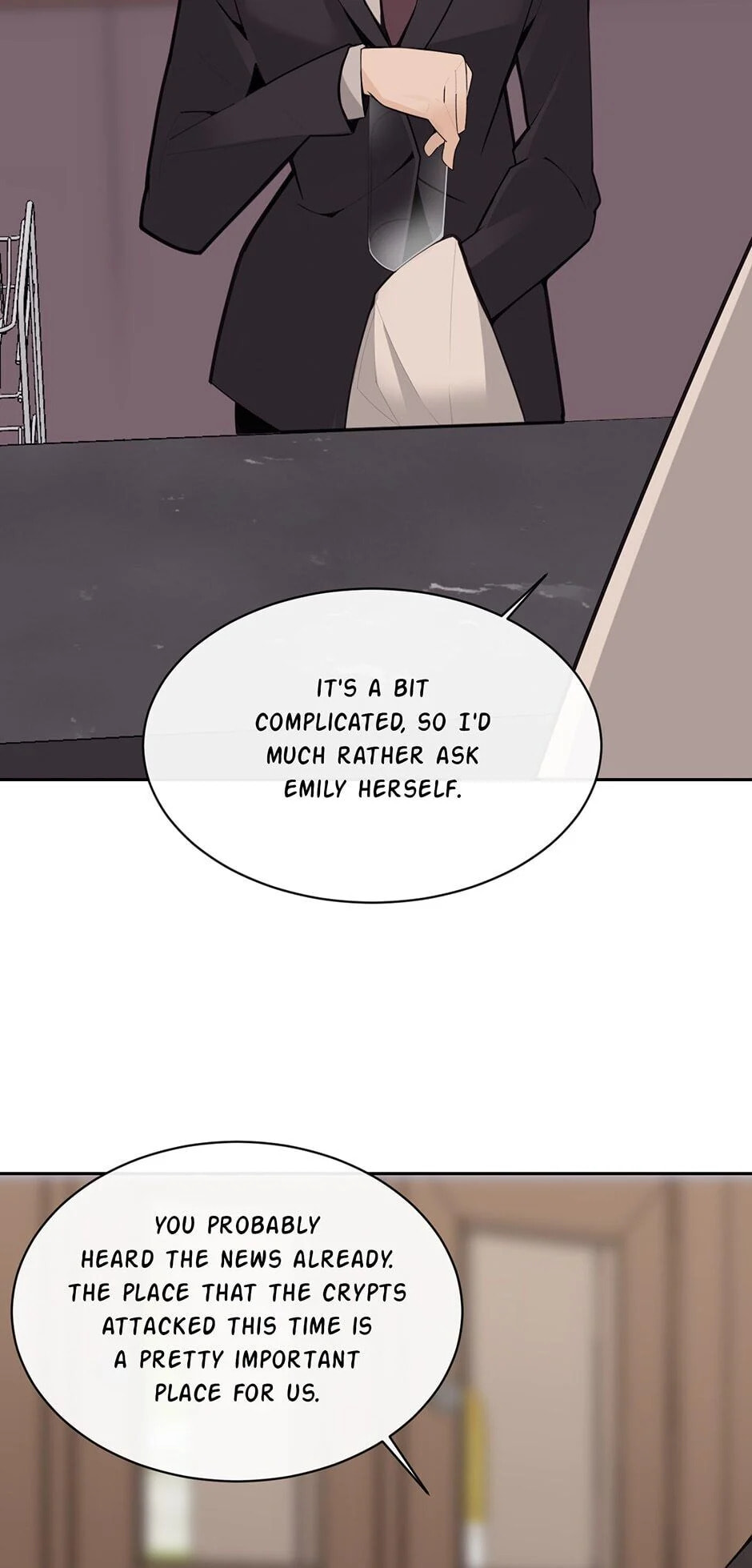Devil Sword King Chapter 258 page 7 - 