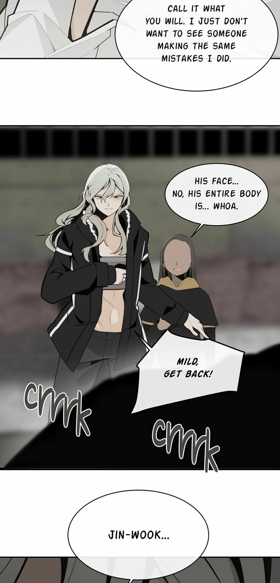 Devil Sword King Chapter 259 page 48 - 