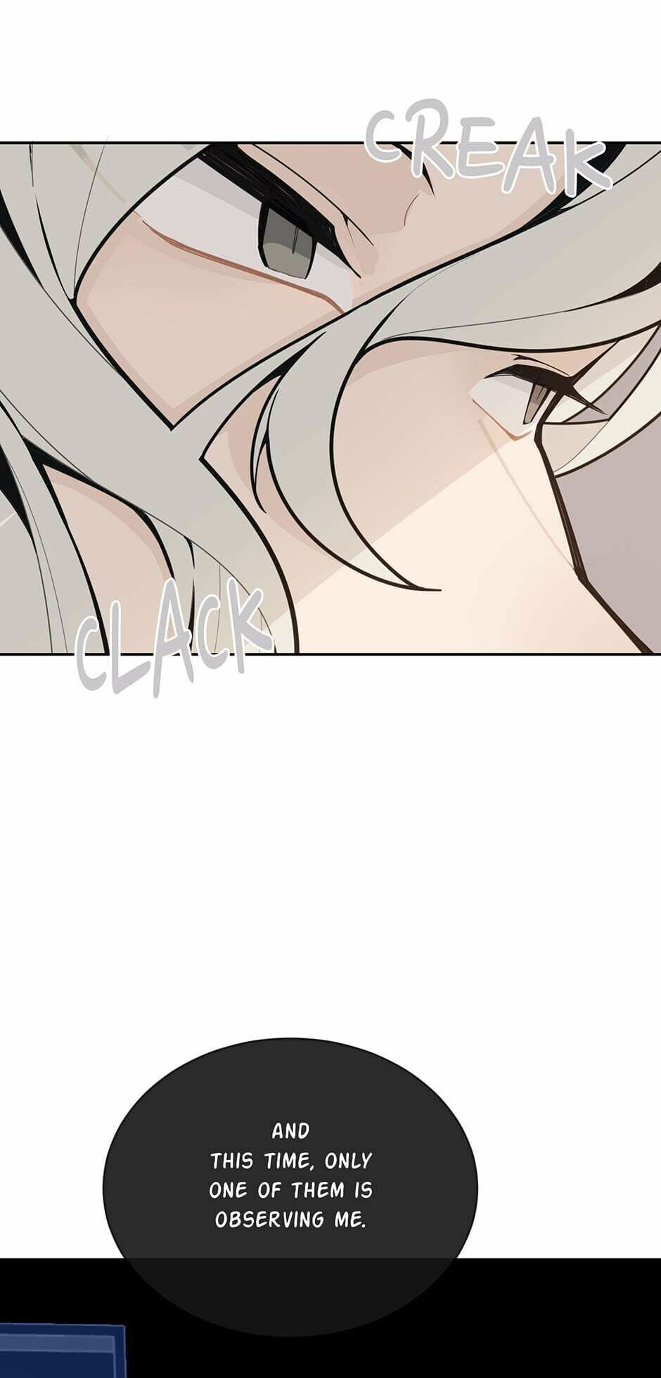Devil Sword King Chapter 260 page 17 - 