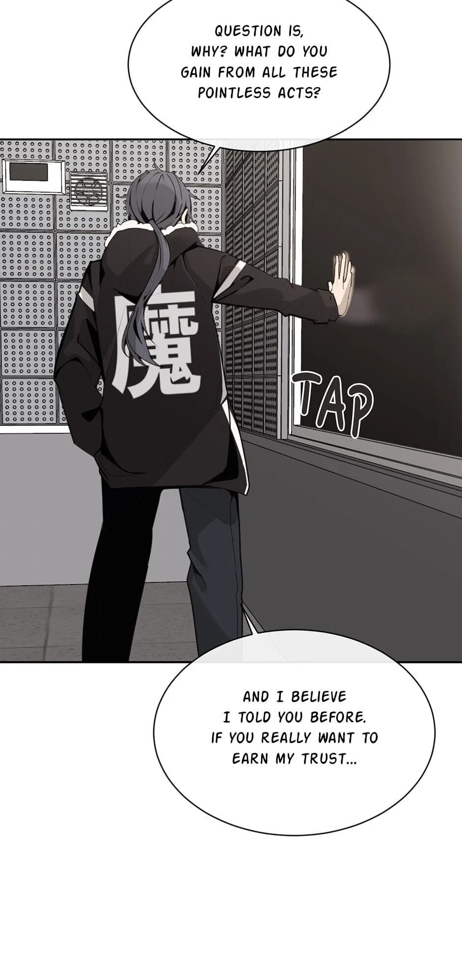 Devil Sword King Chapter 260 page 30 - 