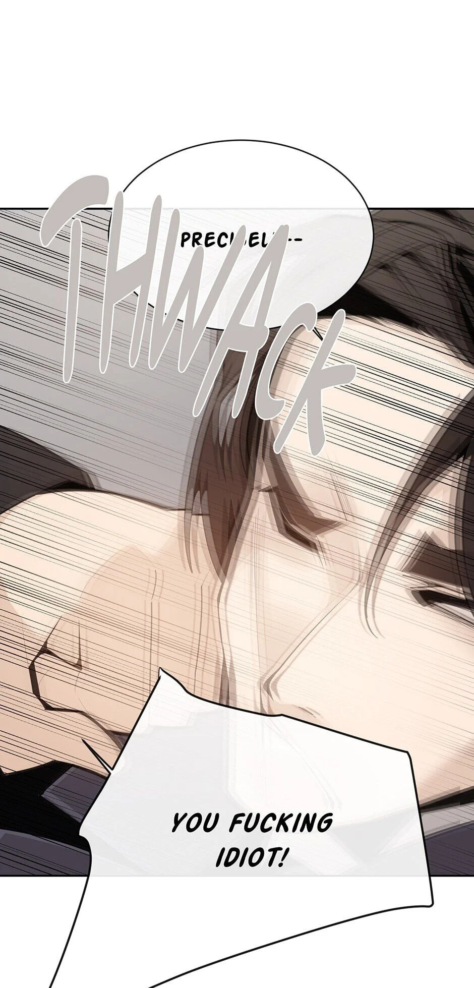 Devil Sword King Chapter 261 page 12 - 