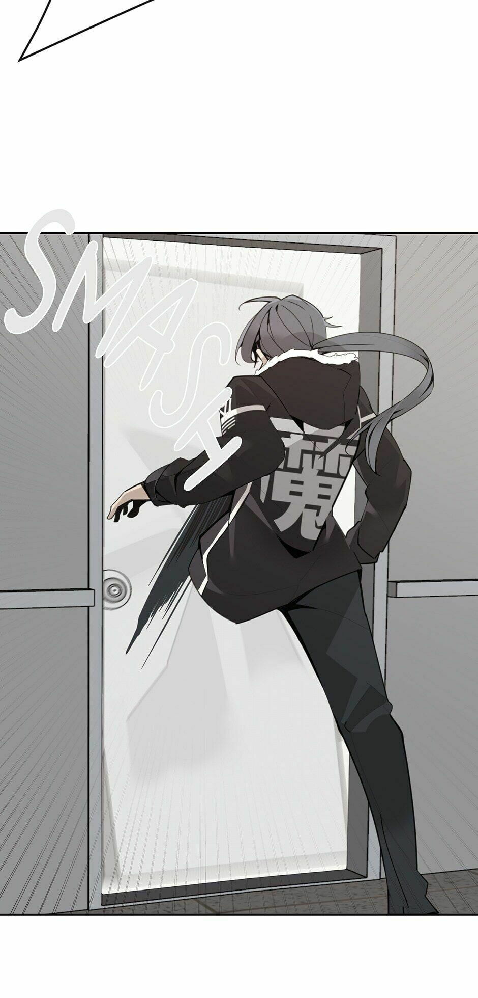 Devil Sword King Chapter 261 page 13 - 