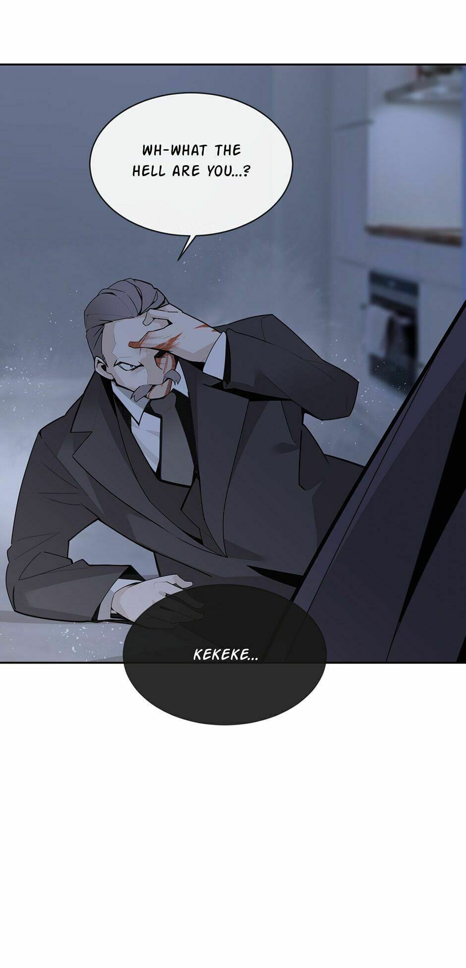 Devil Sword King Chapter 261 page 30 - 