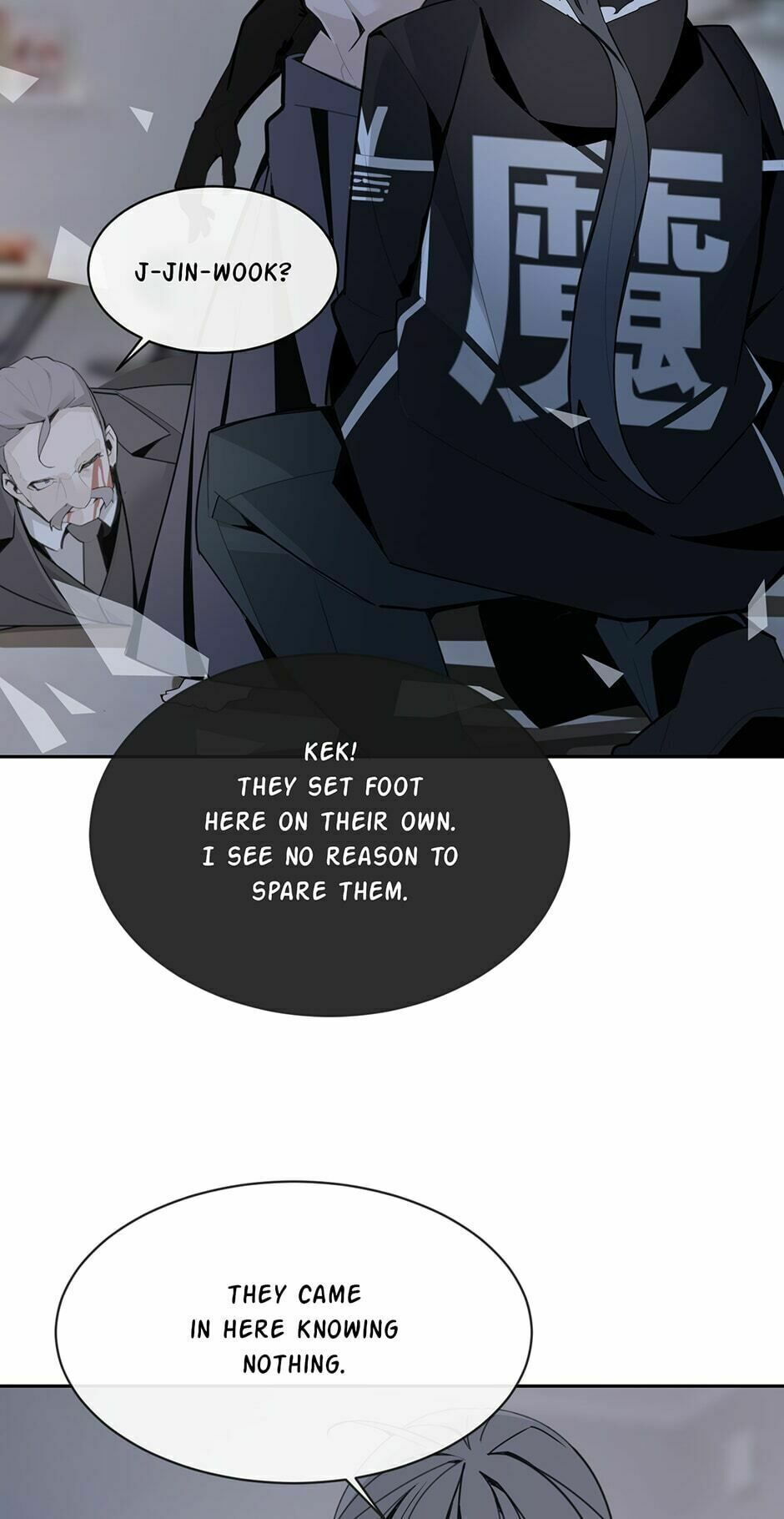 Devil Sword King Chapter 261 page 34 - 