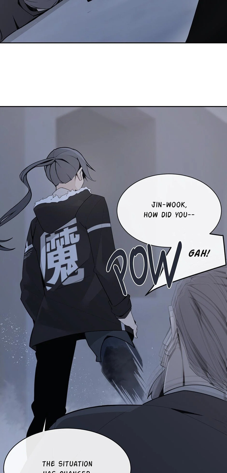 Devil Sword King Chapter 261 page 42 - 