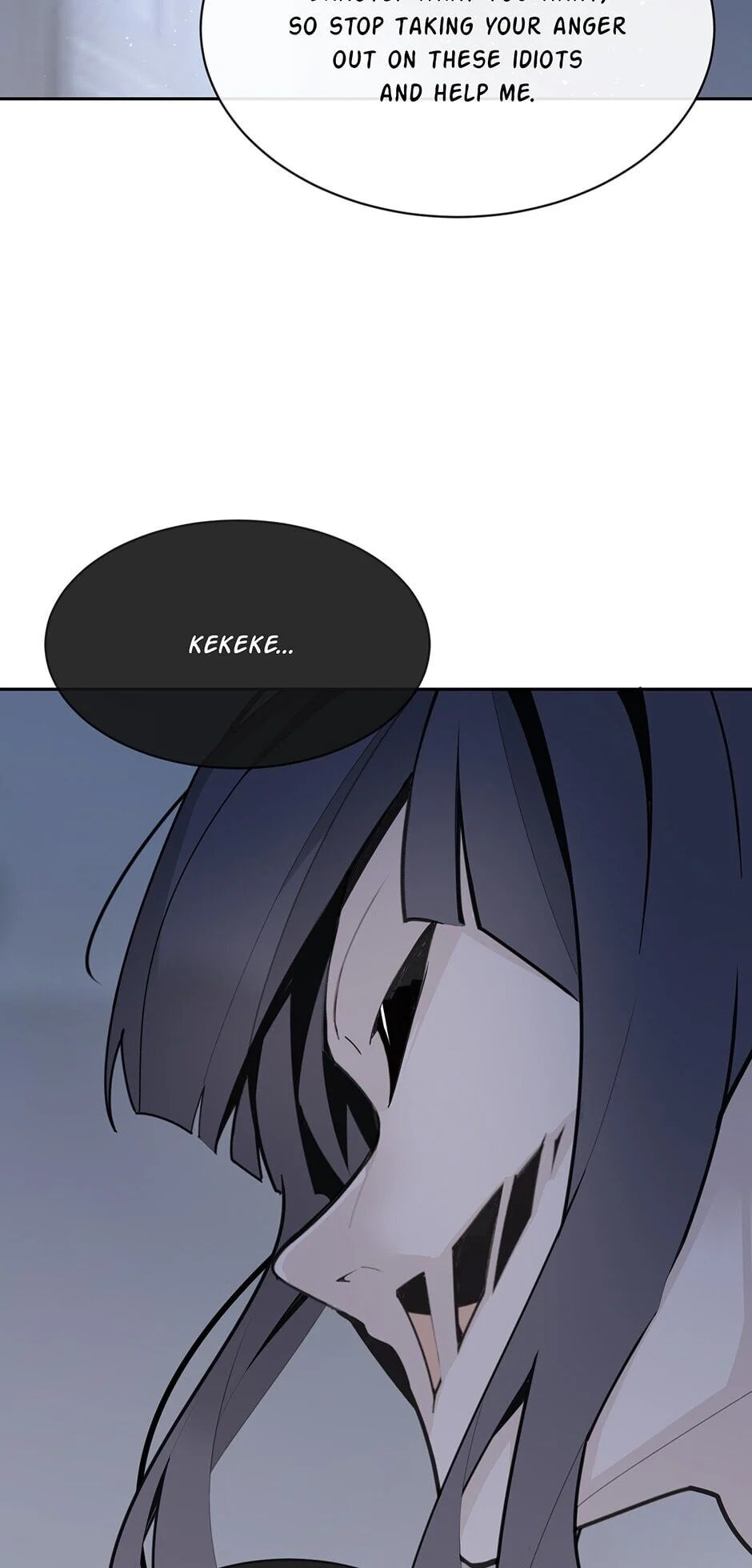 Devil Sword King Chapter 261 page 45 - 