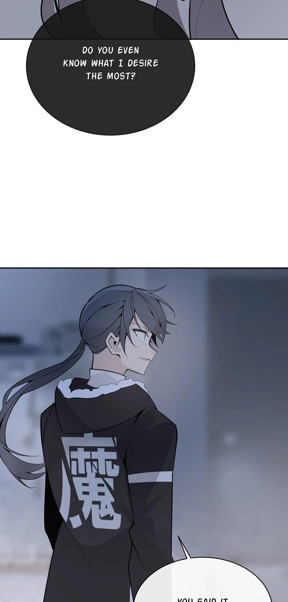 Devil Sword King Chapter 261 page 46 - 