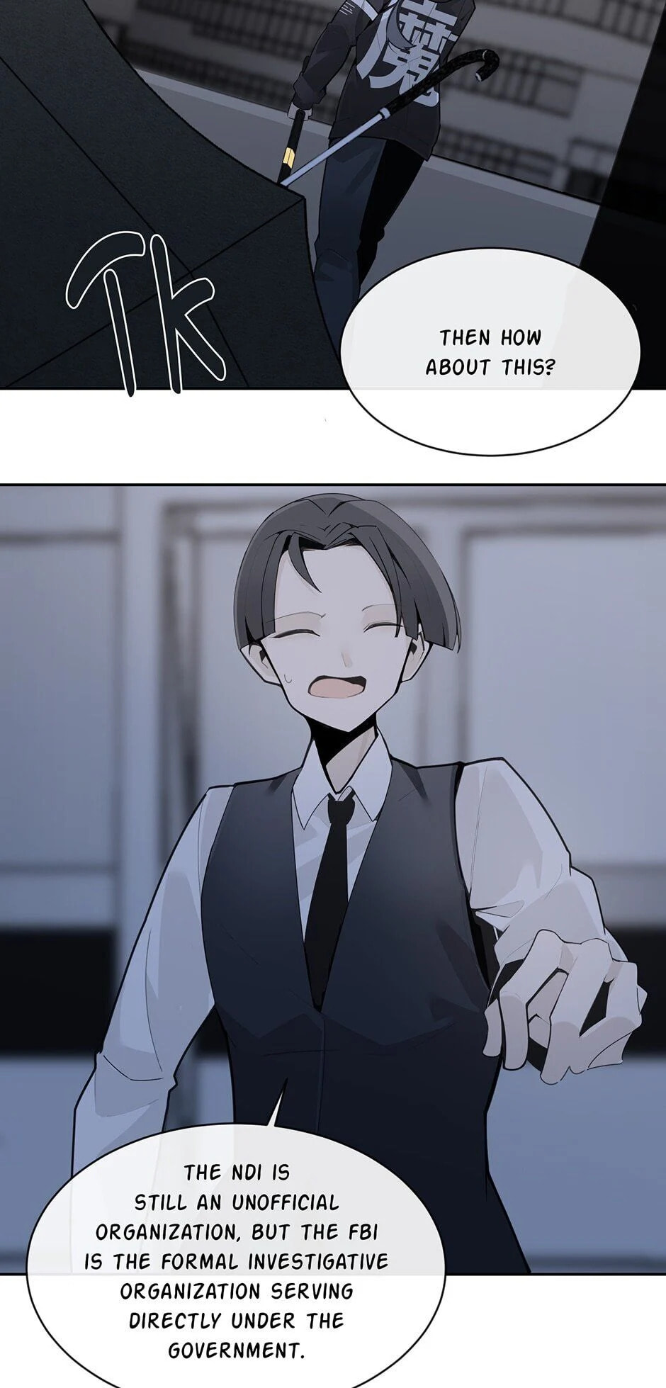Devil Sword King Chapter 262 page 27 - 
