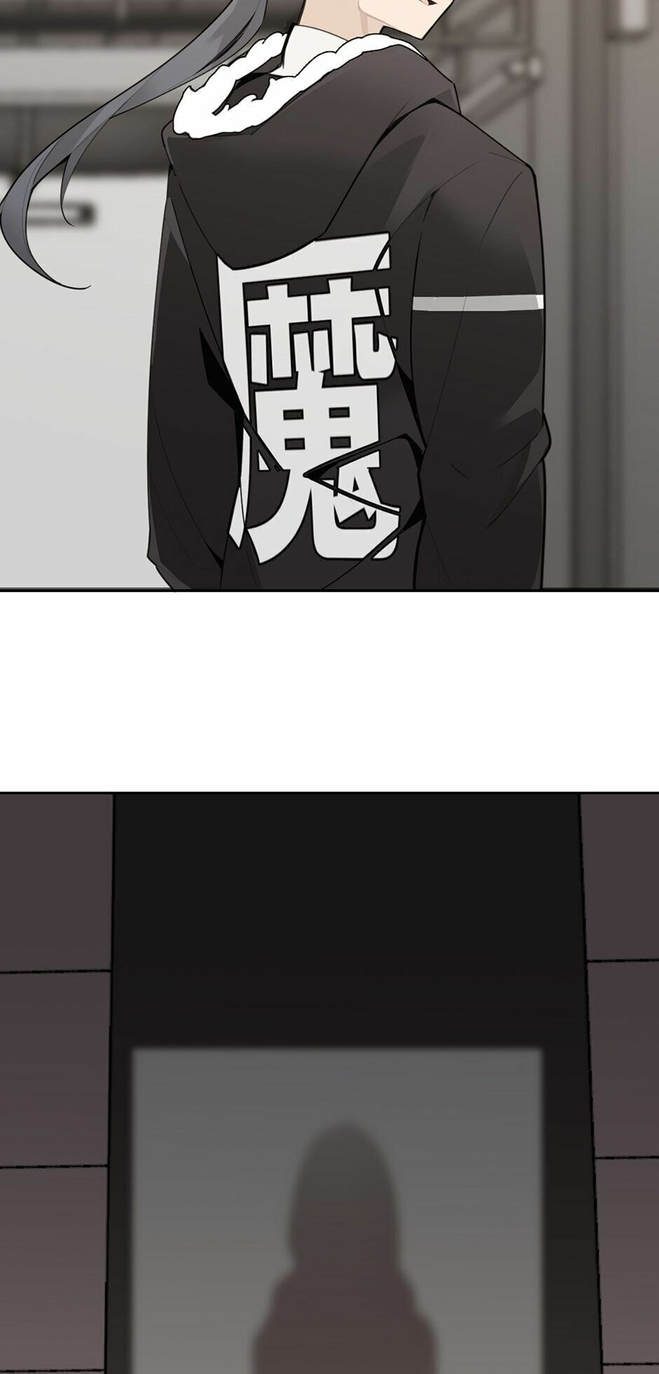Devil Sword King Chapter 262 page 36 - 