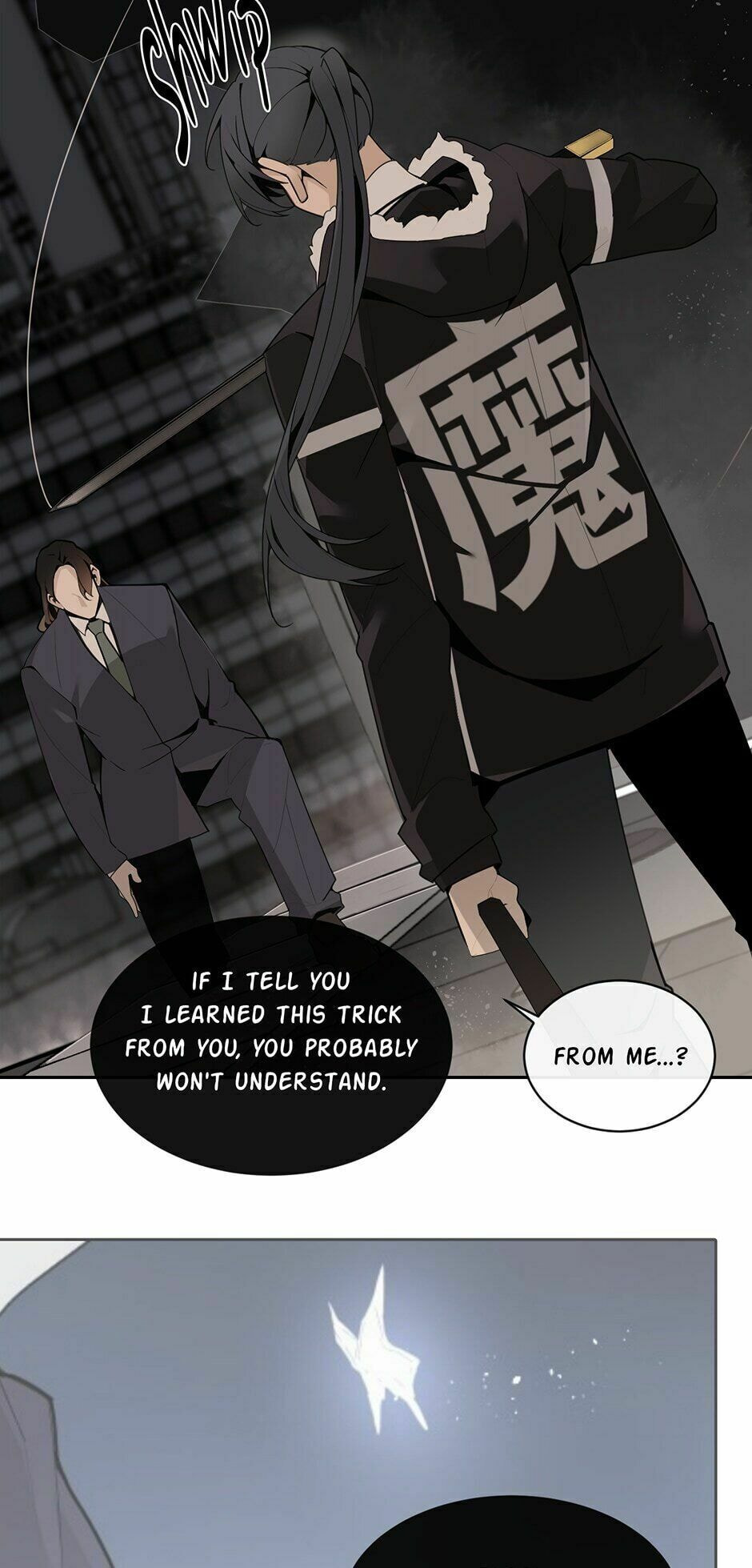 Devil Sword King Chapter 263 page 23 - 