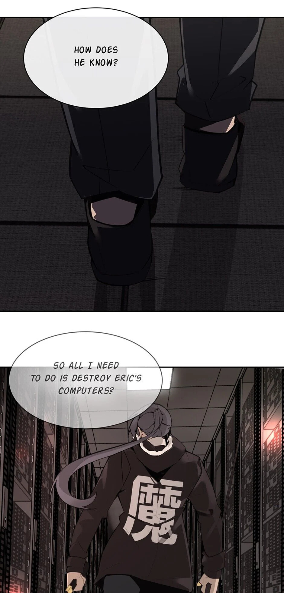 Devil Sword King Chapter 263 page 31 - 