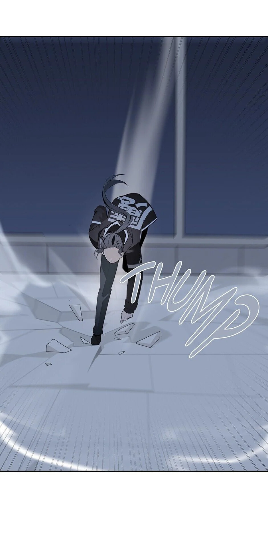Devil Sword King Chapter 264 page 2 - 