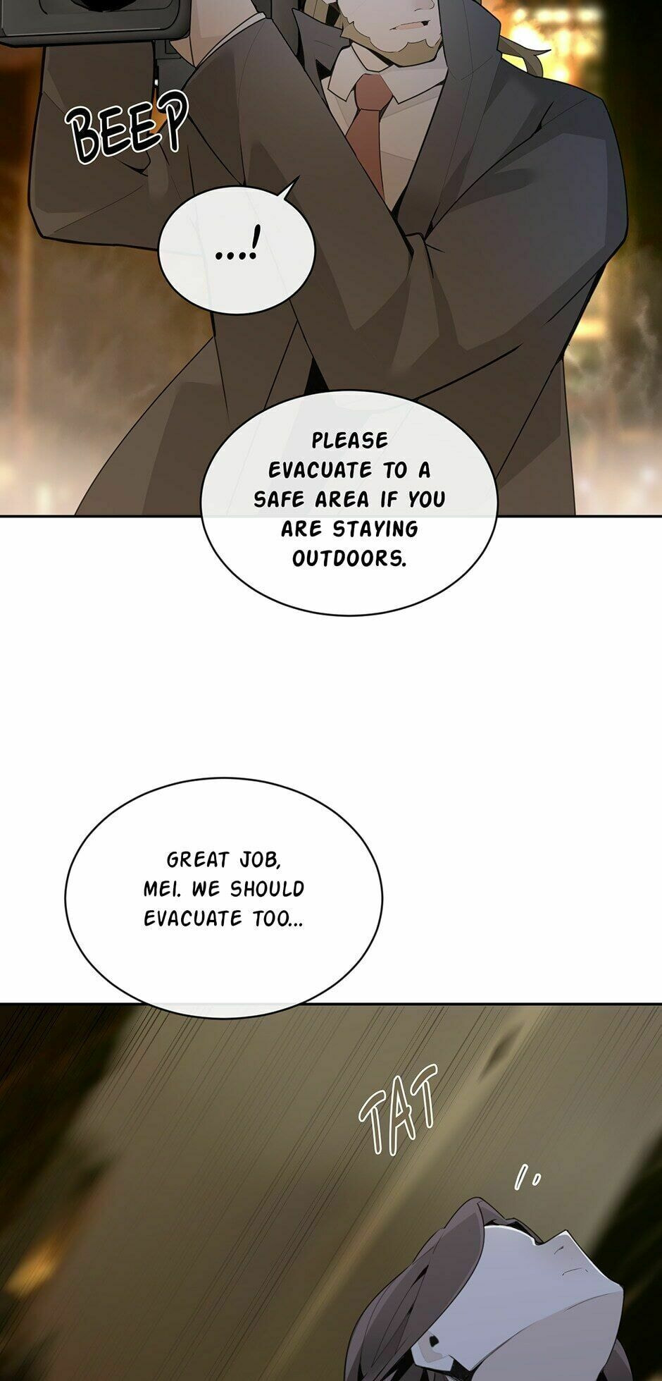 Devil Sword King Chapter 264 page 13 - 