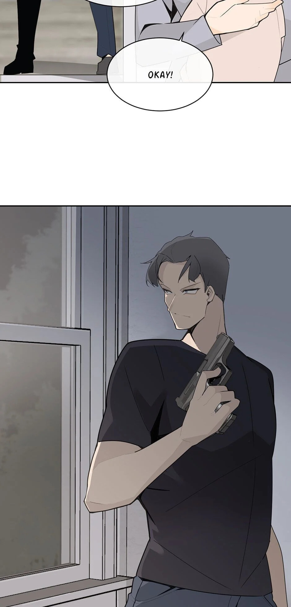 Devil Sword King Chapter 264 page 17 - 