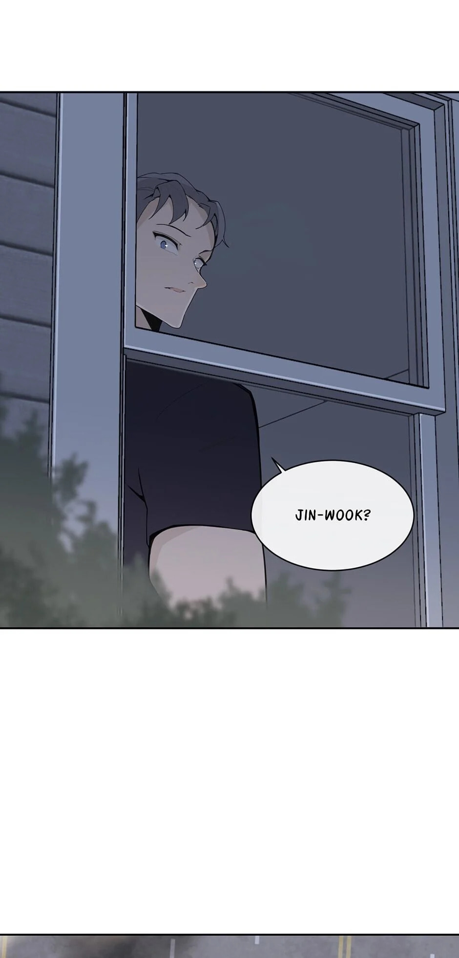 Devil Sword King Chapter 264 page 21 - 