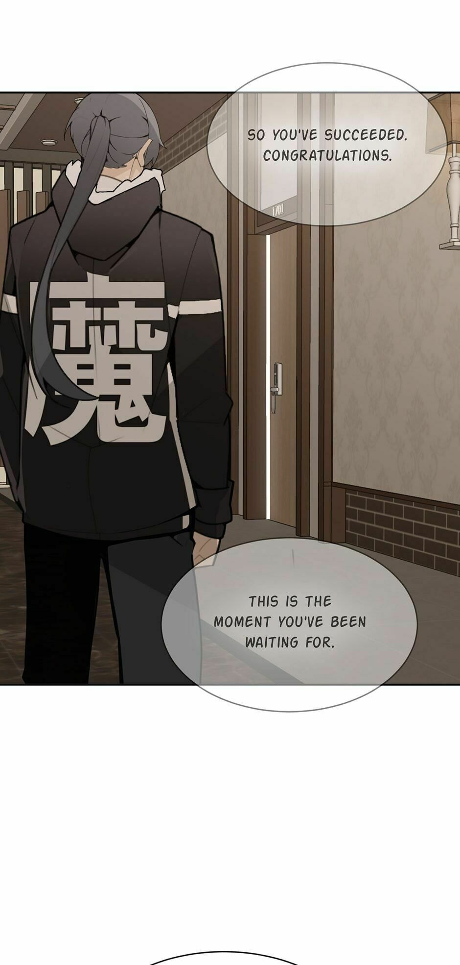 Devil Sword King Chapter 264 page 41 - 