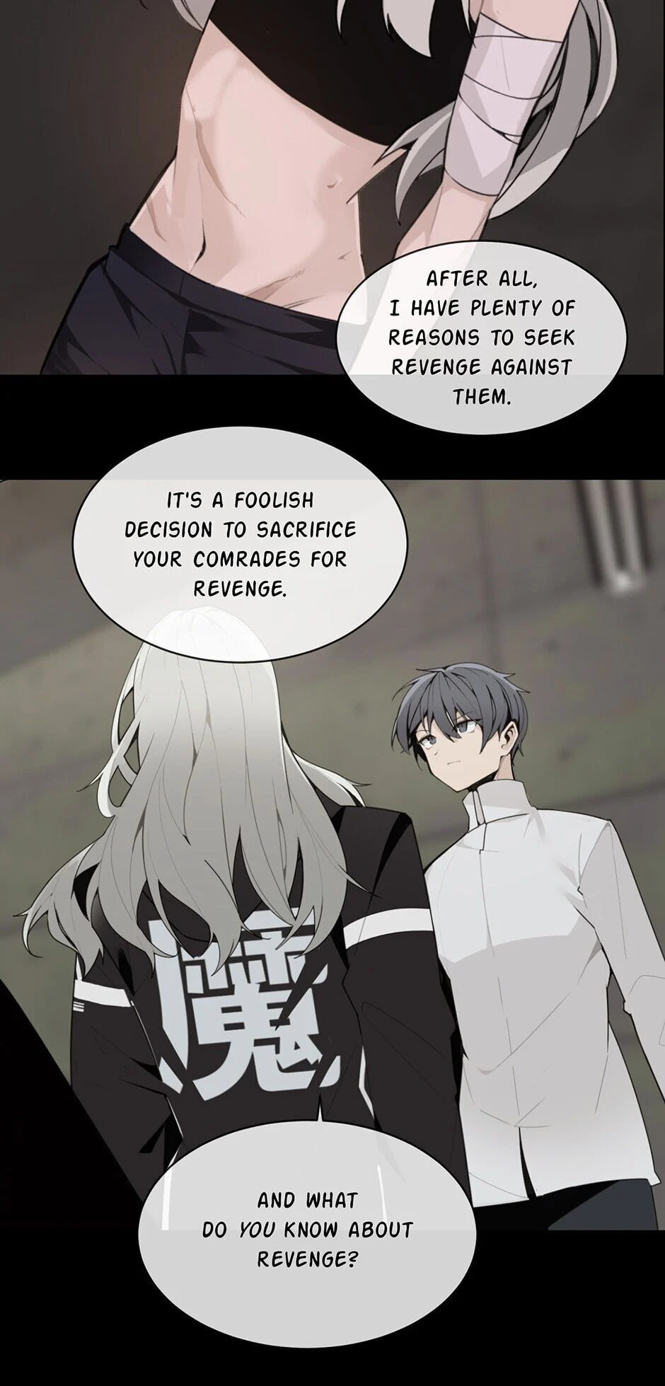 Devil Sword King Chapter 265 page 6 - 