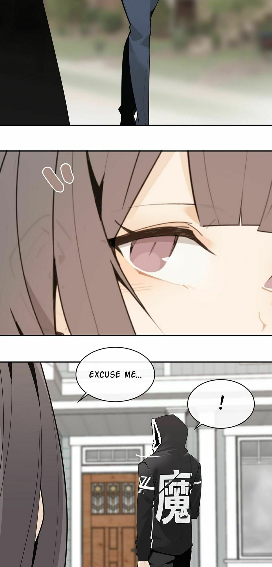 Devil Sword King Chapter 266 page 12 - 