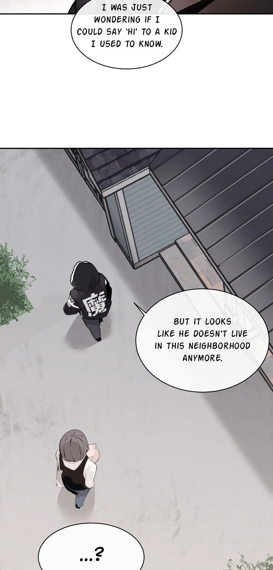 Devil Sword King Chapter 266 page 14 - 
