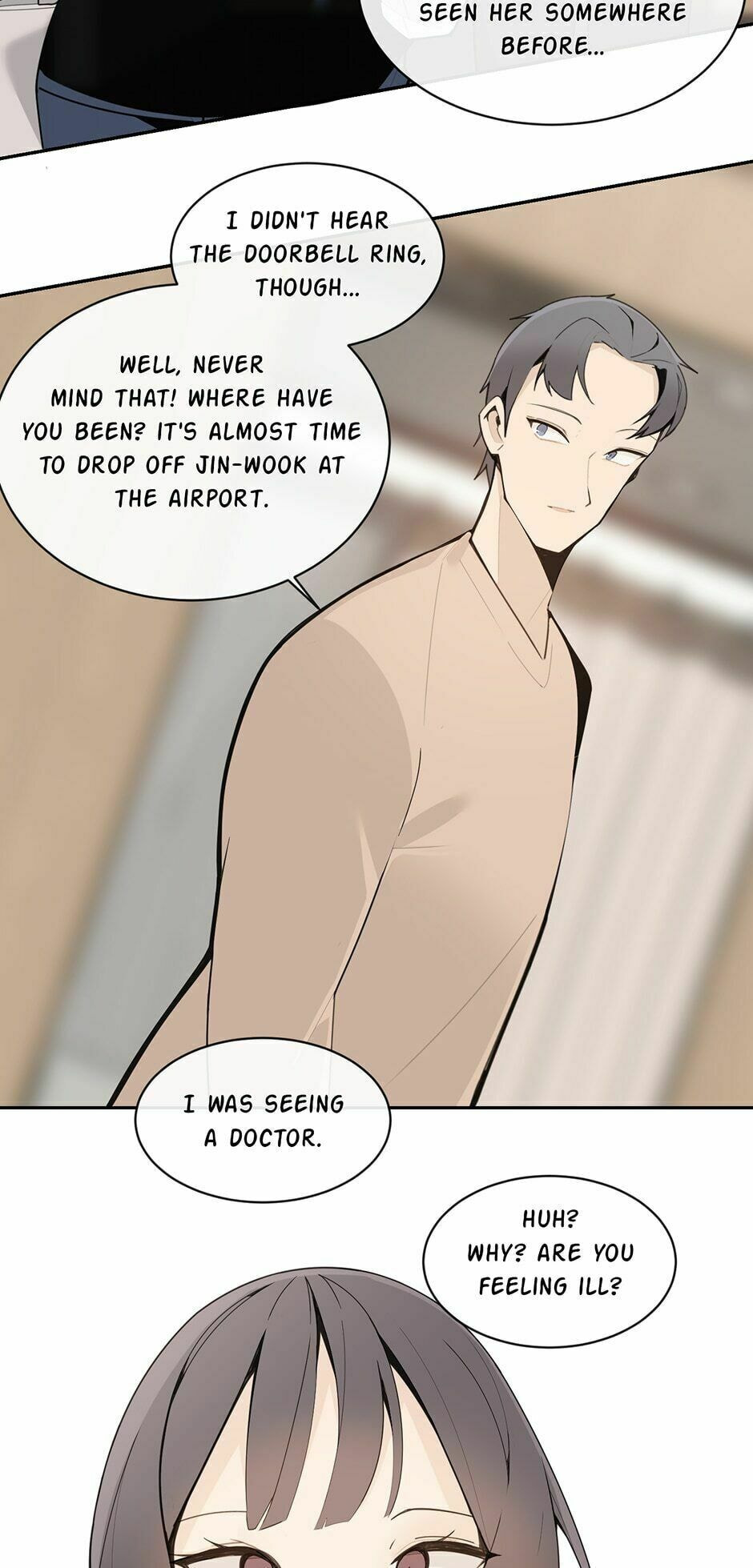 Devil Sword King Chapter 266 page 17 - 