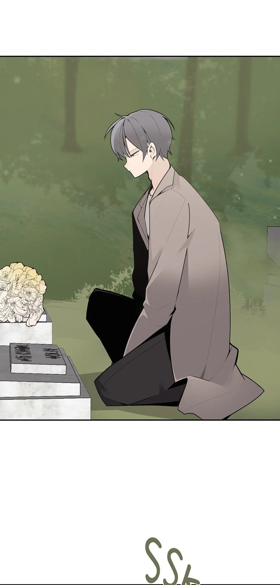 Devil Sword King Chapter 266 page 21 - 