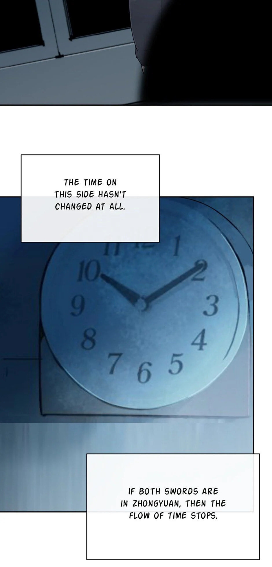 Devil Sword King Chapter 267 page 16 - 