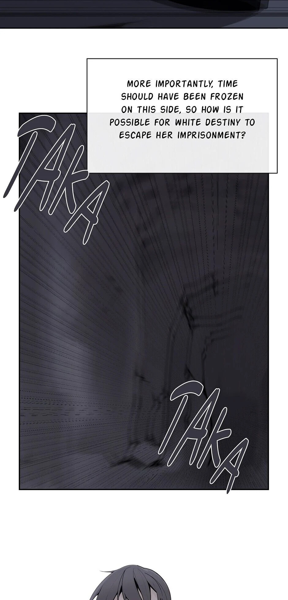 Devil Sword King Chapter 267 page 9 - 