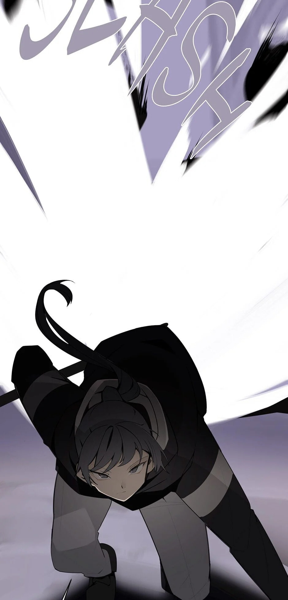 Devil Sword King Chapter 268 page 14 - 