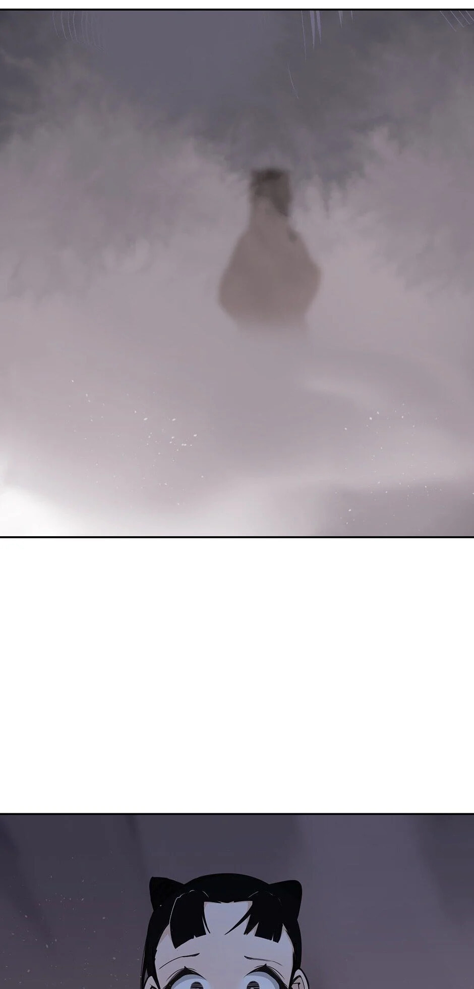 Devil Sword King Chapter 268 page 23 - 