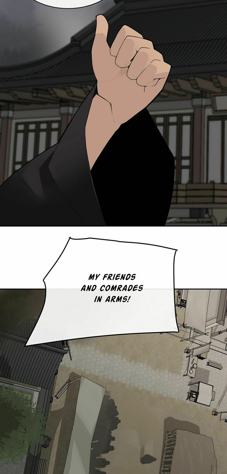 Devil Sword King Chapter 269 page 33 - 