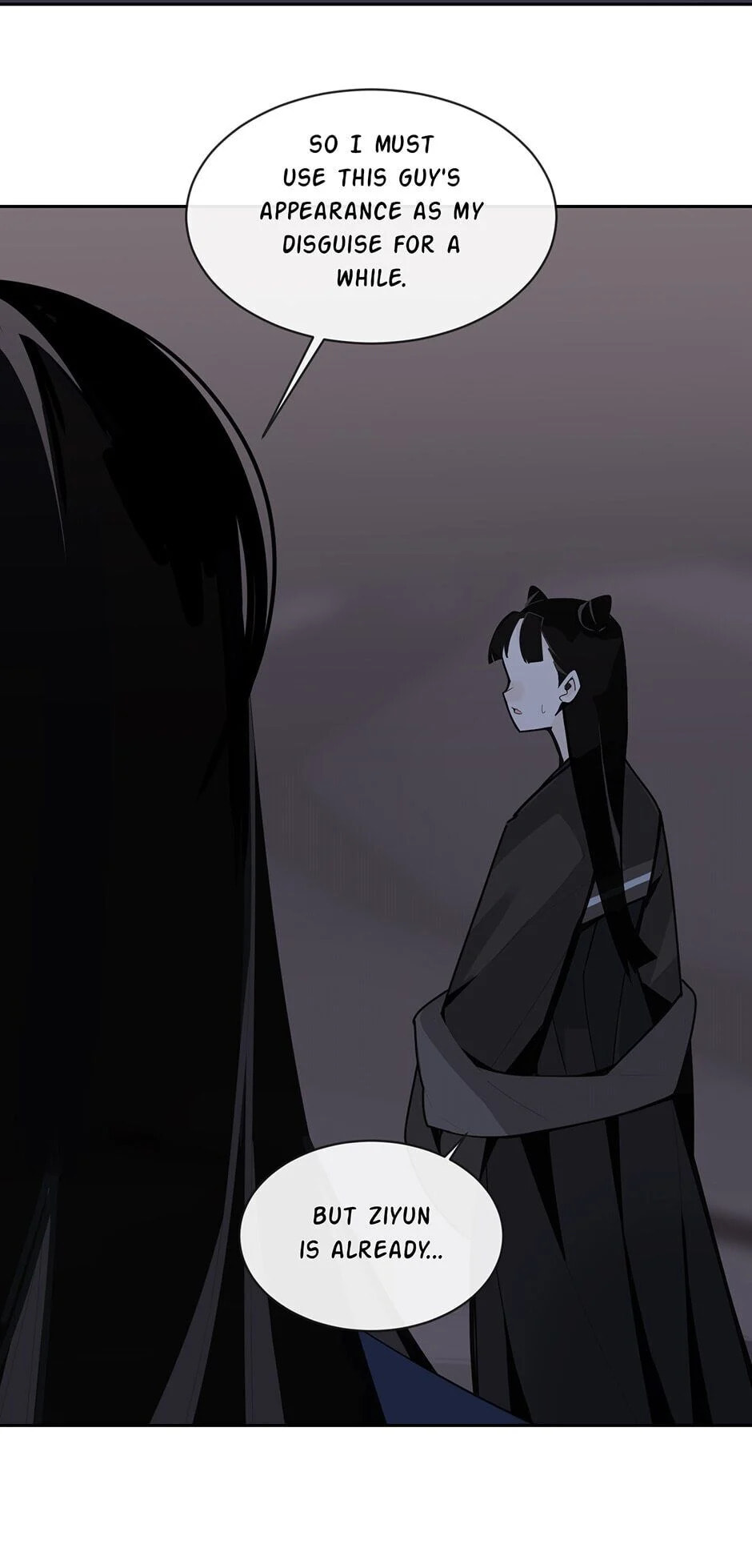 Devil Sword King Chapter 269 page 7 - 