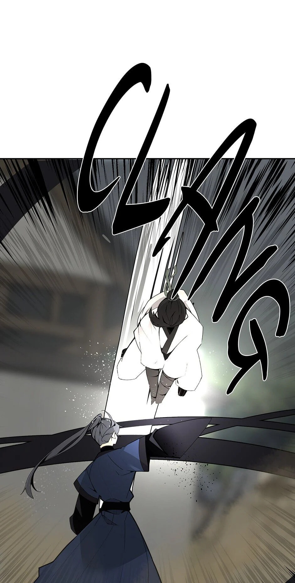 Devil Sword King Chapter 270 page 12 - 