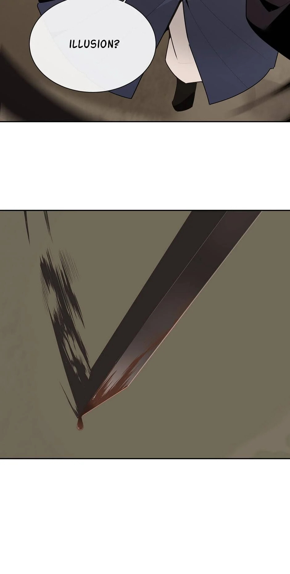 Devil Sword King Chapter 270 page 16 - 