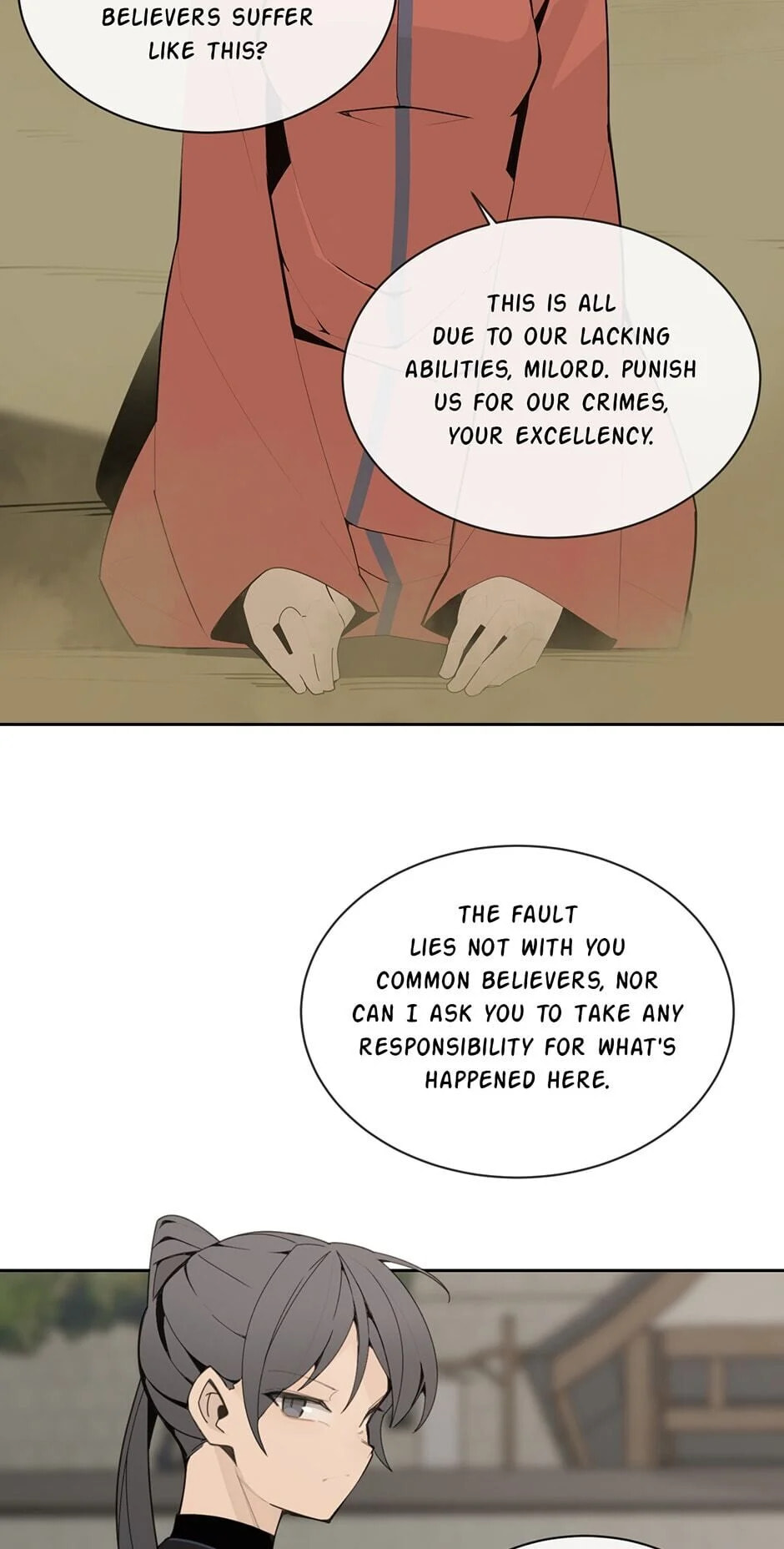 Devil Sword King Chapter 270 page 33 - 