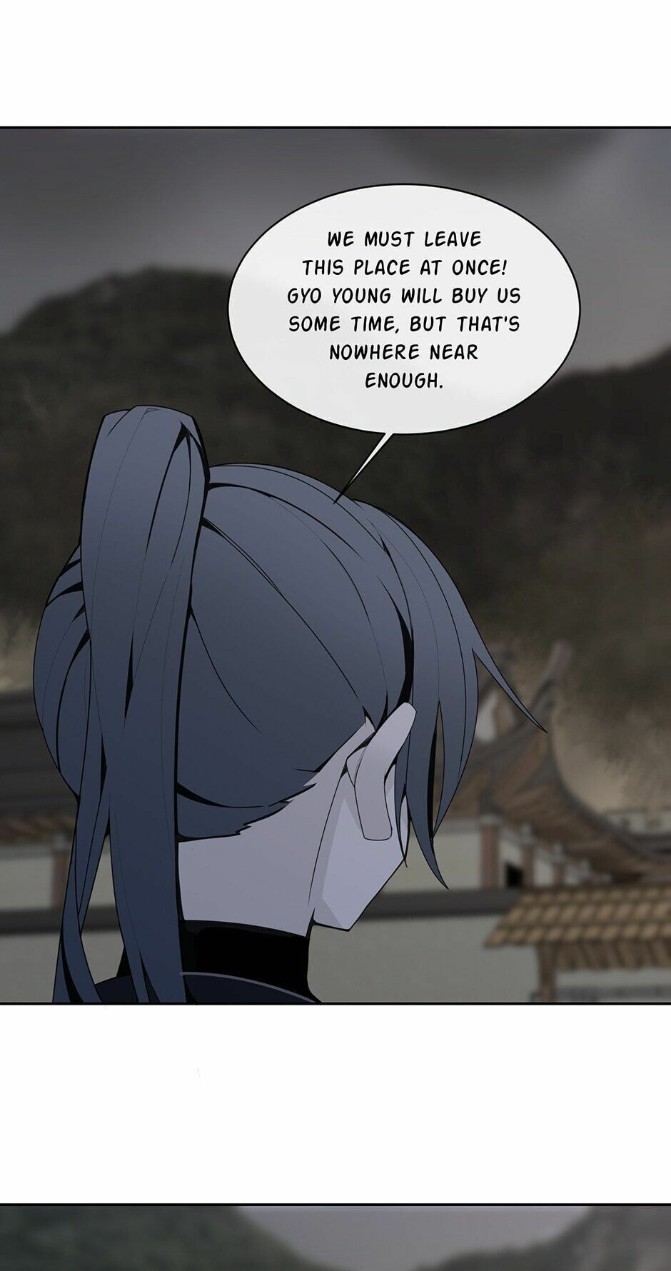 Devil Sword King Chapter 270 page 41 - 