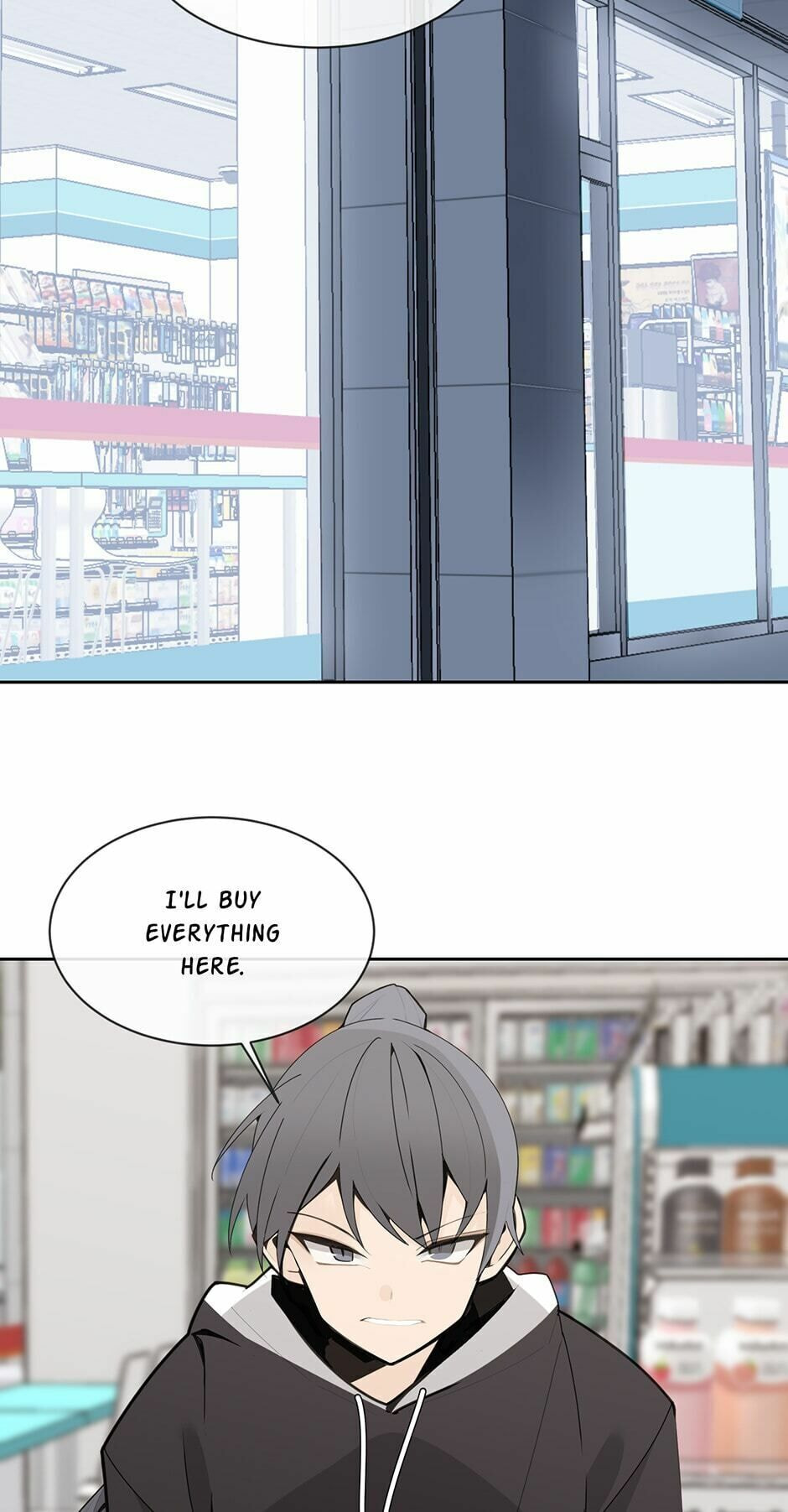 Devil Sword King Chapter 270 page 50 - 