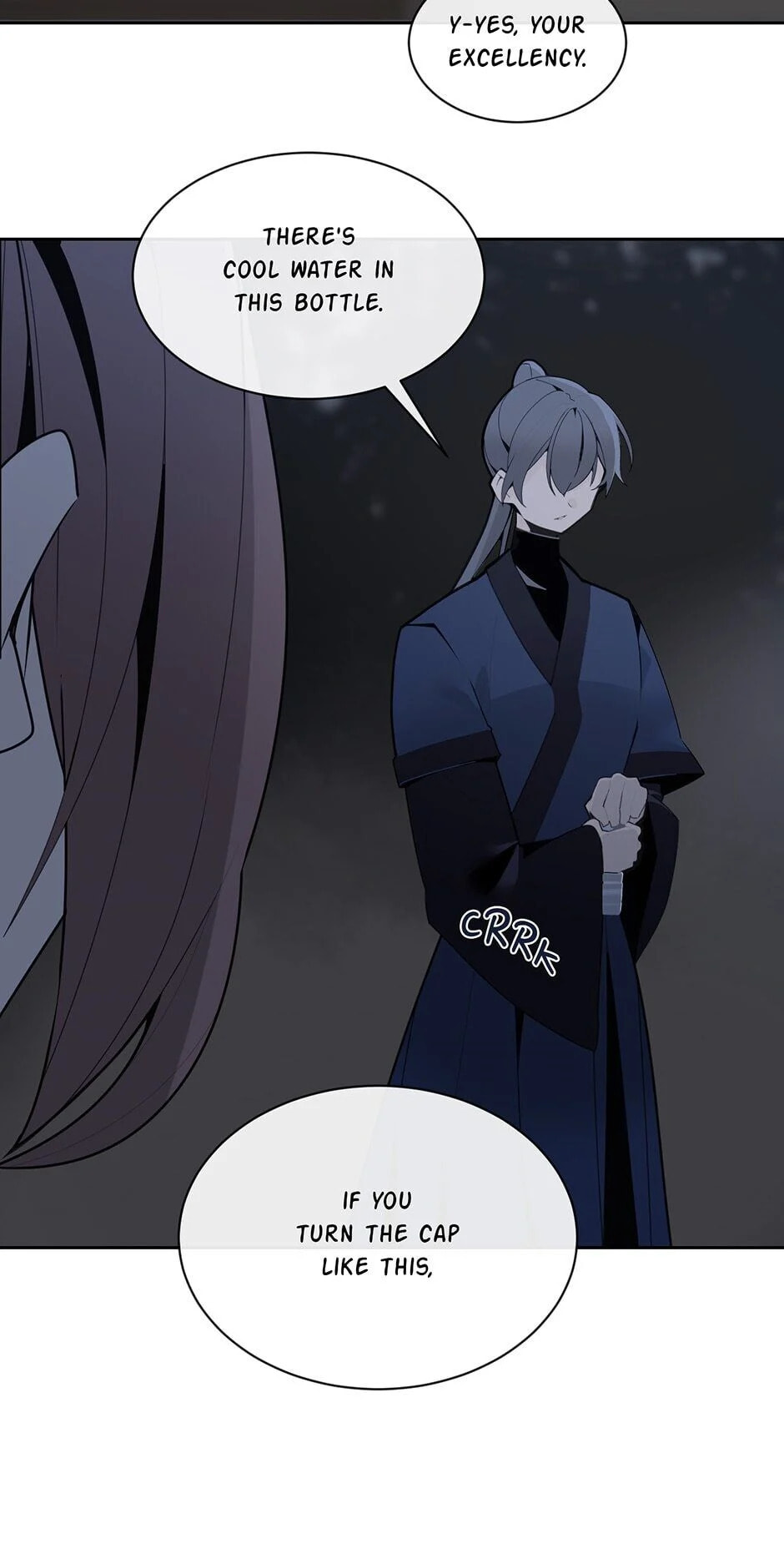 Devil Sword King Chapter 271 page 4 - 