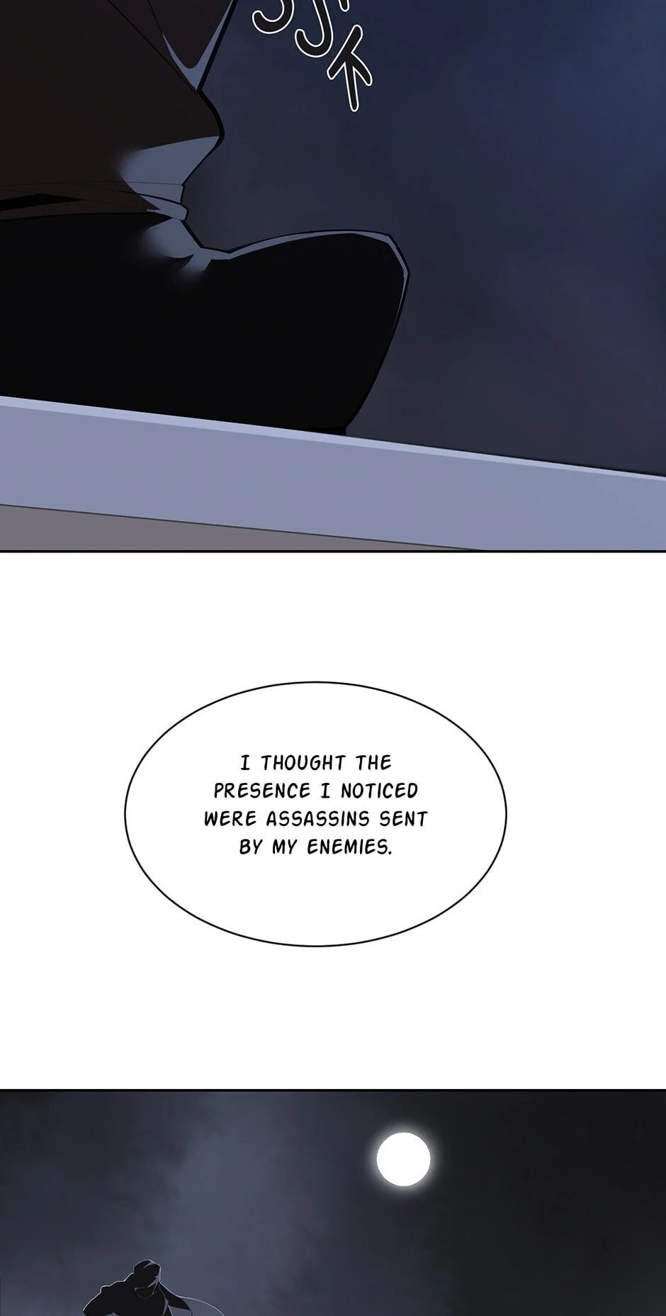 Devil Sword King Chapter 273 page 3 - 