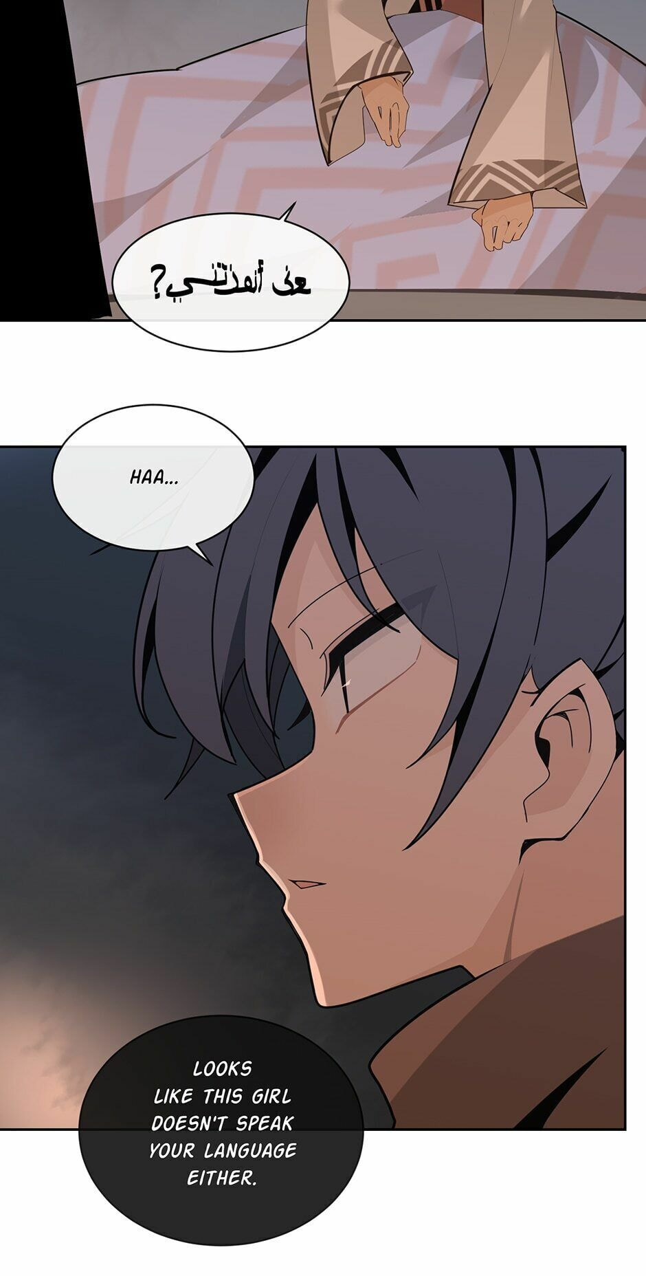 Devil Sword King Chapter 274 page 47 - 