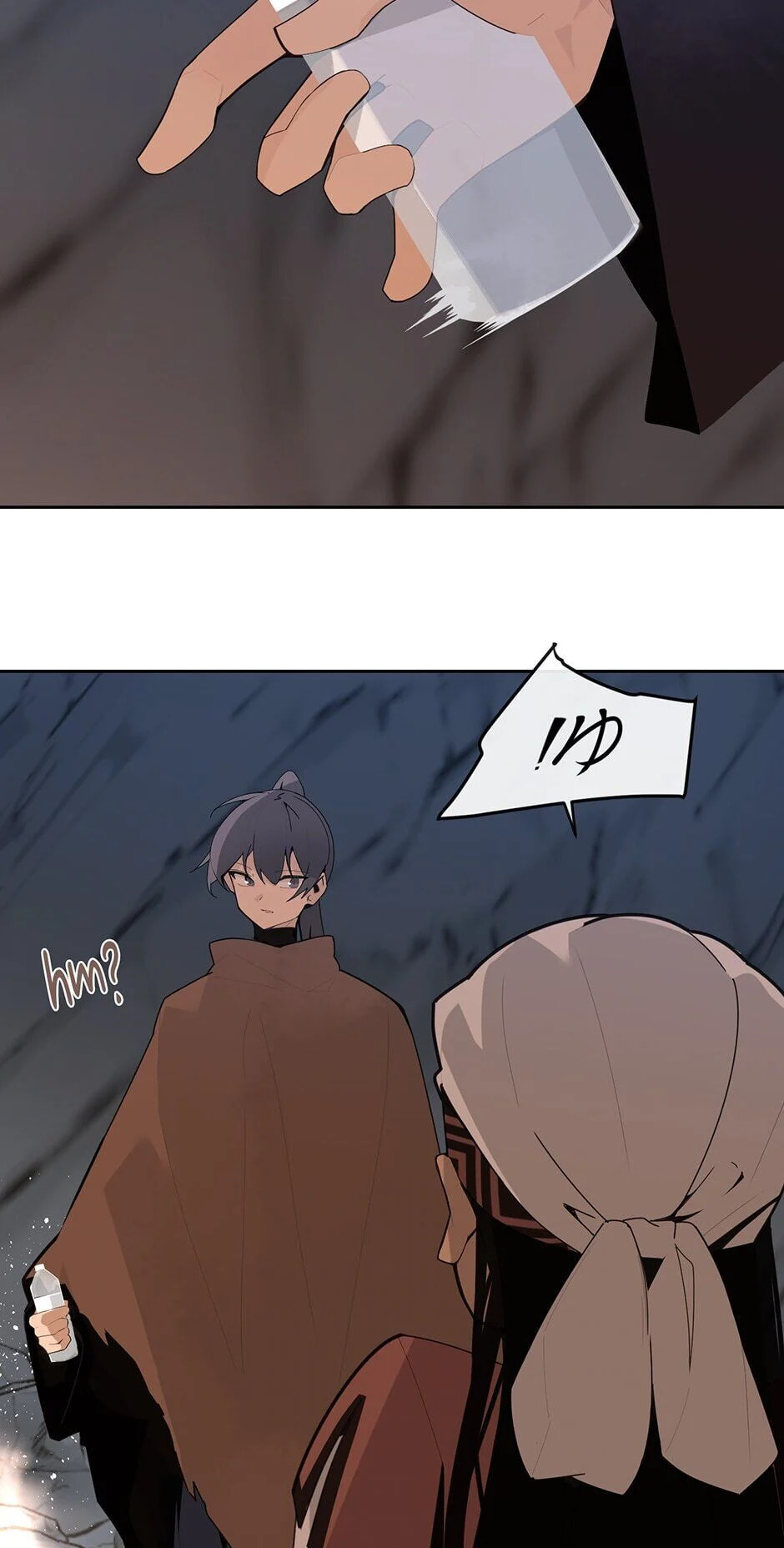 Devil Sword King Chapter 274 page 49 - 
