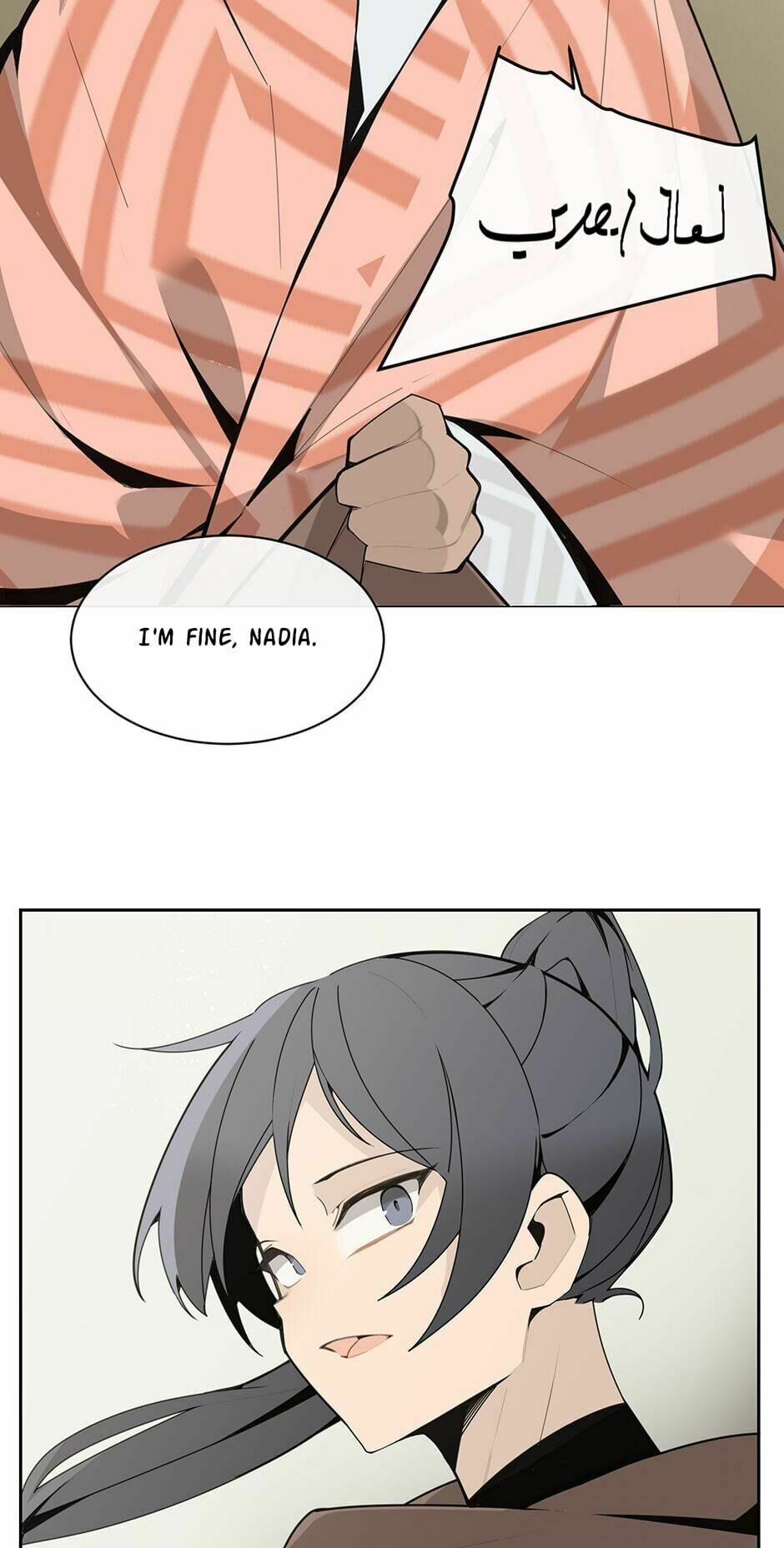 Devil Sword King Chapter 275 page 19 - 