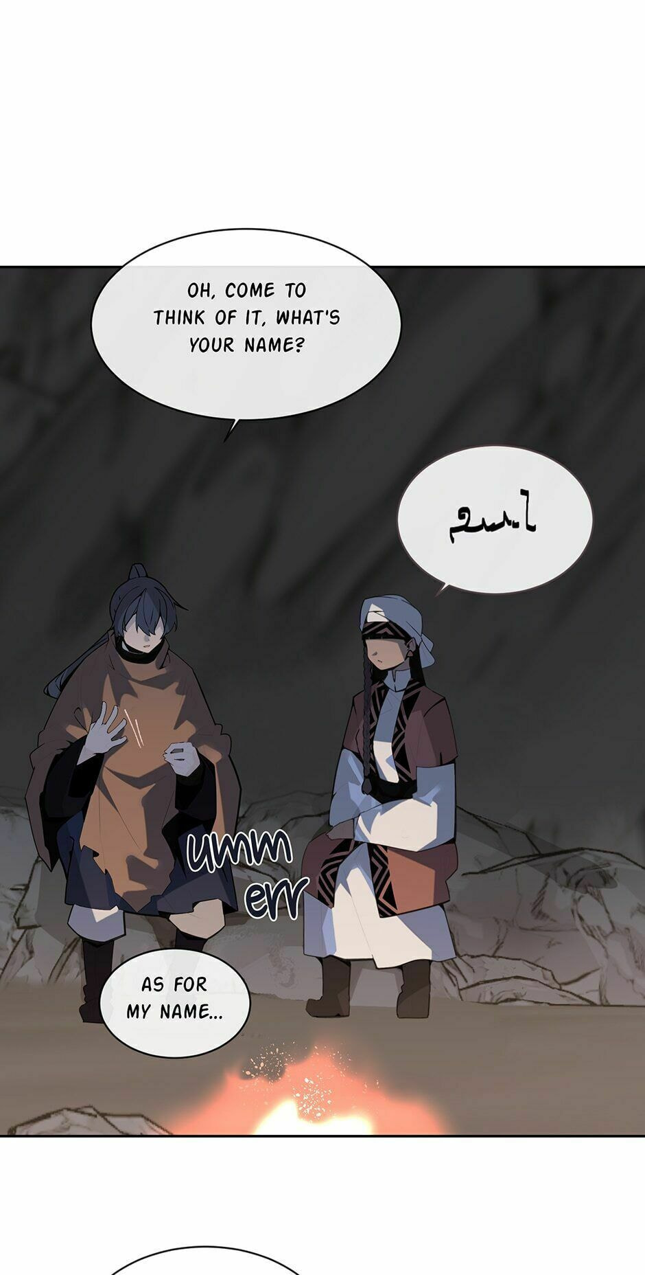Devil Sword King Chapter 275 page 9 - 